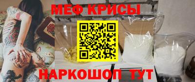 ПСИЛОЦИБИНОВЫЕ ГРИБЫ Железноводск