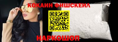 мефедрон Ефремов
