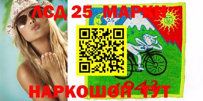 мефедрон Ефремов