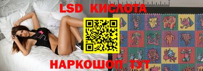 мефедрон Ефремов