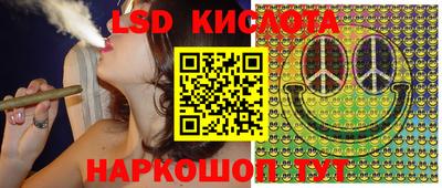 мефедрон Ефремов