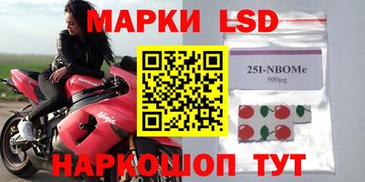 мефедрон Ефремов