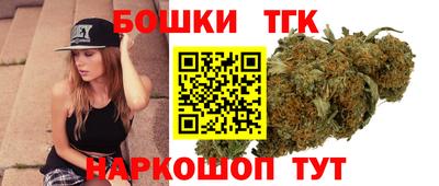 мефедрон Ефремов