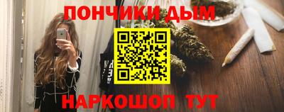 скорость mdpv Железногорск