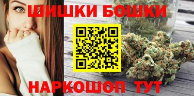 скорость mdpv Железногорск