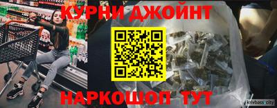 ПСИЛОЦИБИНОВЫЕ ГРИБЫ Железноводск