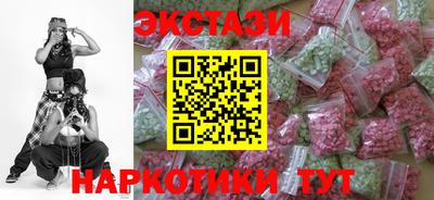 мефедрон Ефремов