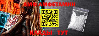 мефедрон Ефремов