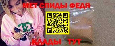 ПСИЛОЦИБИНОВЫЕ ГРИБЫ Железноводск