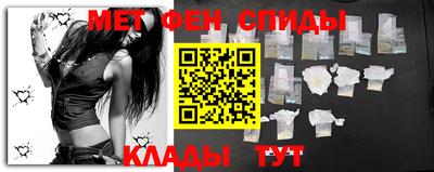 ПСИЛОЦИБИНОВЫЕ ГРИБЫ Железноводск