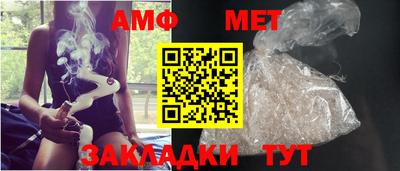 ПСИЛОЦИБИНОВЫЕ ГРИБЫ Железноводск