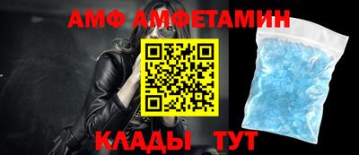 мефедрон Ефремов