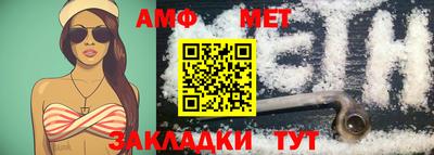 ПСИЛОЦИБИНОВЫЕ ГРИБЫ Железноводск