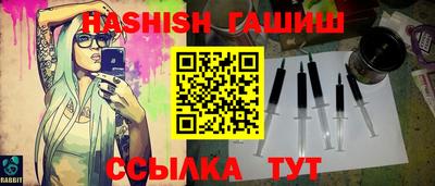 мефедрон Ефремов