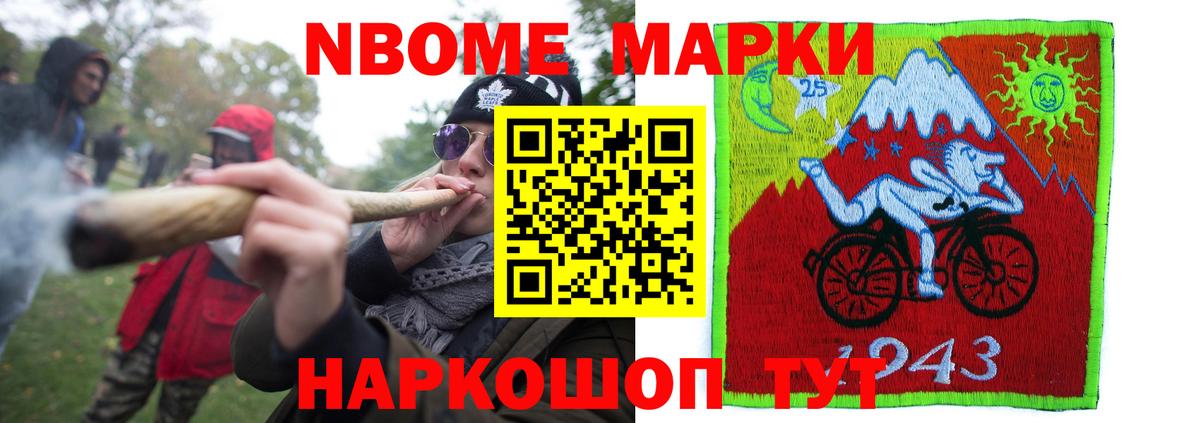 Губкин  ЛСД экстази ecstasy  ЛСД экстази кислота  Лсд 25 экстази  Вход с VPN 